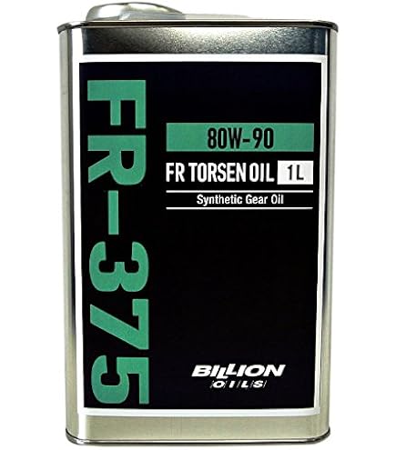 Amazon.co.jp: BILLION OILS MT-520 FR Manual Transmission Specific